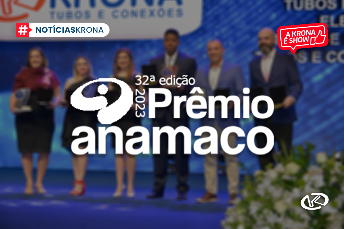 Prêmio Anamaco